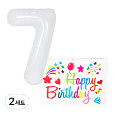 파티쇼 숫자 은박 풍선 7 대형 + 스티커 세트, 화이트(풍선), 레인보우(스티커), 2세트