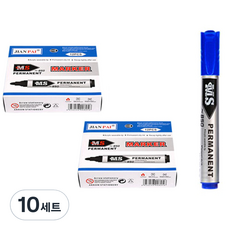 Bluemato 油性魔術B組 MS850 12入, 藍色, 10套