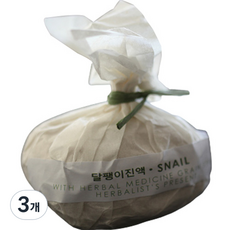 고은재 달팽이 진액 팩 클렌저 비누, 95g, 3개