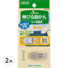 Clover 남성 자동 길이 조절 허리 마이깡 26-532, 혼합색상, 2개