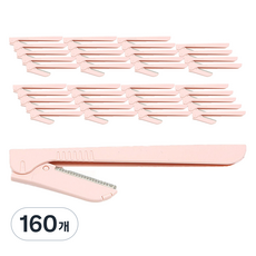 Sindopraim修眉刀, 隨機出貨, 160件