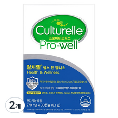 Culturelle 康萃樂 健康與保健益生菌, 30錠, 2個