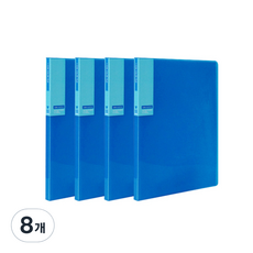 희망화일 아이콘 칼라 화일 10P 내지 고정형, 파랑, 8개