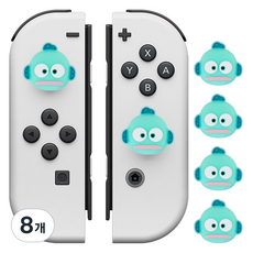 HOHOO Nintendo Switch Joy-Con 類比搖桿帽 OLED/Lite 相容, 8個, 單一商品, S-06