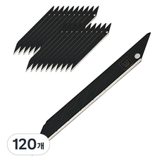 WHASHIN 美工刀片 30度 黑色 SK2H, 120個