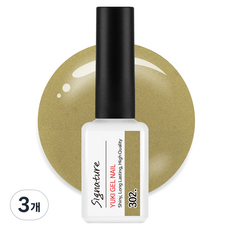 YUKI Signature美甲凝膠, No.302 Silk Metallic Gold, 3瓶, 7g