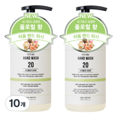 W.DRESSROOM 多麗絲 大容量香氛洗手乳 20 花店, 10個, 280ml