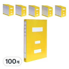 영오 대용량 정부화일 A4, 노랑, 100개