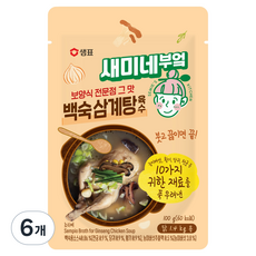 Semie-Kitchen 白熟湯 參雞湯 高湯, 100g, 6個