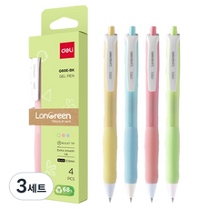 deLi 得力 零廢棄 LONGREEN 黑色墨水 0.5mm 中性筆 4入組, 3套, 黃色, 藍色, 粉紅色, 綠色