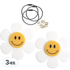 브랜드얀 아크릴참 무광 스마일꽃 2p + 와이어링 3p + 오링 10p 세트, 화이트(스마일꽃) + 와이어링(블랙), 3세트