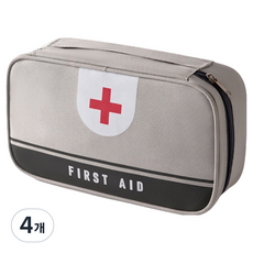 소담몰 편리한 여행용 구급 파우치 그레이 25 x 21 x 16 cm, 4개