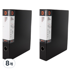 영오 신소재 D링 바인더 3공 7cm, 블랙, 8개