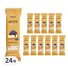 솔직단백 오리지널 블루베리치즈케이크 단백질바, 24개, 45g