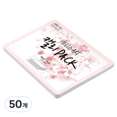 紙文化 Hello Art 書法卡 厚款平滑卡 200g 20 紫丁香, 50張, 208 x 153 mm