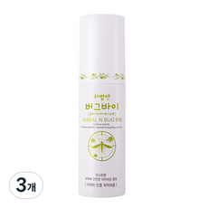 허벌앤 홈라이프 세이프가드액 모기기피제, 3개, 50ml