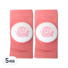 베이슈 충격흡수 보호대 성인용 스칼렛, 5세트