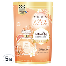 AMAZE 森林擴香 法國植萃精油香氛豆 粉紅甜蜜果香淡香水, 5個, 280ml