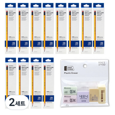 munhwA 2B鉛筆 144入 + 花郎全部橡皮擦組, 黃色(鉛筆), 2套