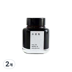 교토 병잉크 교노오토 40ml, 아주키이로, 2개
