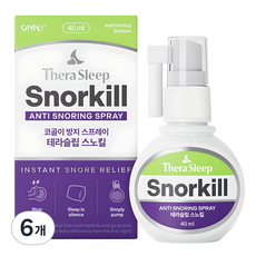 therasleep Snokill 黃原膠噴霧液, 6個