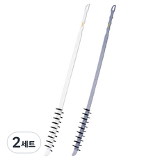 Koridri 洗衣機縫隙清潔刷 2件組, 白色, 灰色, 2套