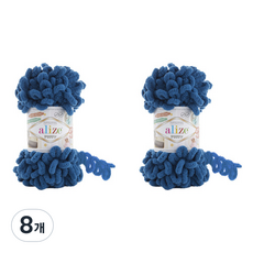 리네아 퍼피 실 핑거니팅 뜨개실, 646 패트롤, 8개