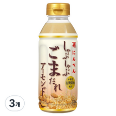 NINBEN 涮涮鍋 胡麻醬 杏仁 芝麻 奶油醬, 3個, 330g