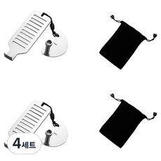 LAB&TOOLS 洛克賽福, 單一顏色, 4個