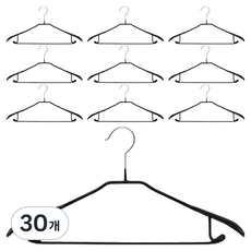 ABbox 西裝多功能L型衣架