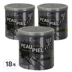 PEAUPIEL 黑紙軸棉花棒, 200入, 18個