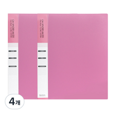 紅色環扣 A4 20張 OA透明活頁夾 可增加內頁文件, 粉色, 4個