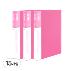희망화일 PP 미니3공 O링 바인더 2cm, 분홍, 15개입
