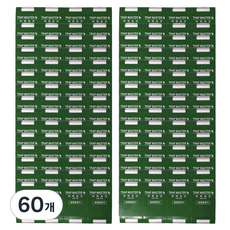 트랩마스터 위켐 강력한 바퀴벌레 끈끈이 바퀴파크 트랩, 60개, 2g