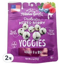 Natures Garden 優格球 綜合莓果, 2個, 57g