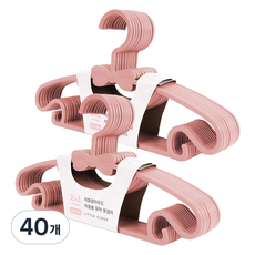 LITTLE CLOUD 多功能防滑孩童衣架, 40個, Dry Rose