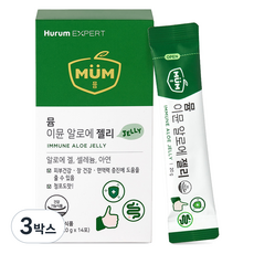 MUM 이뮨 알로에 겔 젤리 14p, 3박스, 280g