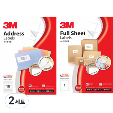 3M 地址用標籤 18格 21318 100入+空白標籤 1格 20入組, 2套