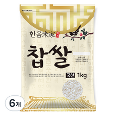 한음미가 찹쌀, 1kg, 6개