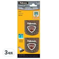 Fellowes 斐樂 裁紙機安全直線刀片 2入, 單一商品, 3套