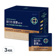 대상웰라이프 정품 올인원 포 맨 멀티팩 멀티비타민 28회분, 112.14g, 3세트