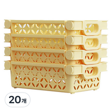 아이리스 DB 바스켓, 옐로우, 20개