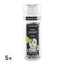 Carmencita 卡門 白胡椒研磨罐, 55g, 5個