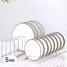 존글로벌 올스텐 다용도 주방 그릇 꽂이 + 접시 정리대 세트, 5세트