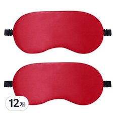 라붐 경량 심플 밀착 암막 아이마스크 수면안대 레드, 12개, 1개입