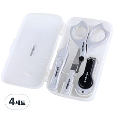노르디코 휴대용 손톱깎이 4종 세트 + 전용 케이스, 혼합 색상, 4세트