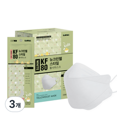 뉴크린웰 스타일 황사마스크 소형 KF80, 50개입, 3개, 화이트