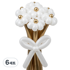 셈퍼텍스 요술풍선 데이지 튤립 꽃다발 만들기 세트, 화이트골드, 6세트