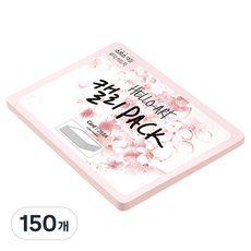 종이문화 헬로우 아트 캘리팩 두꺼운 스므스 카드 200g 23 코스모스핑크, 208 x 153 mm, 150개