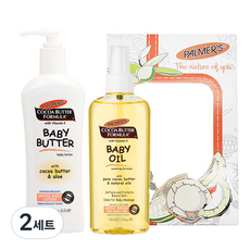 팔머즈 베이비 버터 로션 250ml + 오일 150ml 선물세트, 2세트